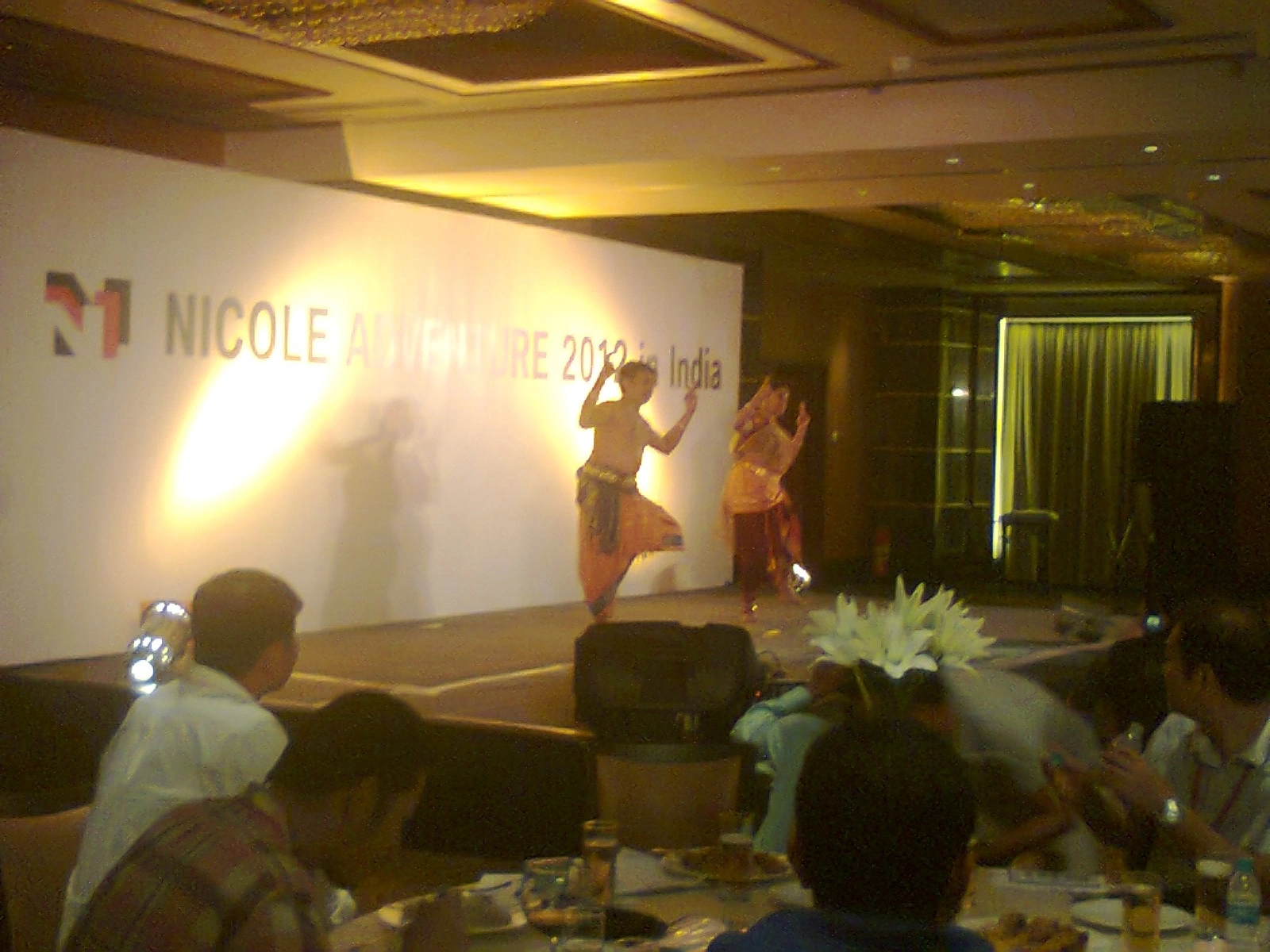 Recent Event